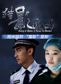 全国免费追剧